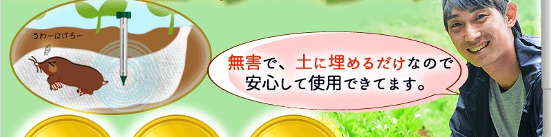 ���O�����ރO�b�Y�y���O�����z���T�C�g